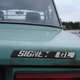 Image for article titled Comrades! All Hail The First-Ever Soviet 24 Hours Of LeMons Car!